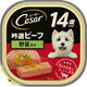 マースジャパン シーザー　１４歳　吟選ビーフ　玄米・野菜入り１００ｇ 4902397838210 1ケース（96個入り）（直送品）