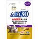 マルカン（サンライズ） ＡＩＭ３０　１５歳以上の室内猫用　腎臓の健康ケア　おためしパック８０ｇ 4973321943232（直送品）