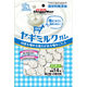ドギーマンハヤシ（株）食品営業部 ヤギミルクガム　ミニボーン１４０ｇ（標準１４本） 4976555822724 1ケース（48個入り）（直送品）
