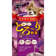 ドギーマンハヤシ（株）食品営業部 かける野菜　むらさきいも１４ｇ×４本 4976555824629 1ケース（48個入り）（直送品）