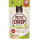 ハイペット（株） プチクリスプ　ゴートミルク入り４０ｇ 4977007072445 1ケース（36個入り）（直送品）