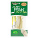 （株）ペッツルート ヤギミルクガム　骨型Ｍ２本 4984937604356 1ケース（24個入り）（直送品）