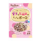 （株）ペッツルート 紫芋と乳酸菌のミックスボーロ５０ｇ 4984937683511 1ケース（60個入り）（直送品）