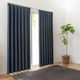 ユニベール レガシー 遮光カーテン 2枚組 1000×1900mm ネイビー 4548654746289   1セット（厚地カーテン2枚）（直送品）