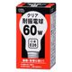 オーム電機 耐振球110V 60Wクリア 06-0582 1個