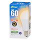 オーム電機 調光対応LED電球A E26 8W電球色 06-3619 1個