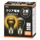 オーム電機 クリア電球40W2P 06-4739 1個