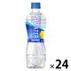 コカ・コーラ アクエリアス NEWATER 500ml 1箱（24本入）