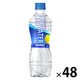 コカ・コーラ アクエリアス NEWATER 500ml 1セット（48本）