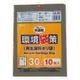 東京硝子器械 TGK 環境袋策 30L グレー半透明 10枚入 153-23-69-34 1袋(10枚) 189-8958（直送品）