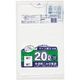 東京硝子器械 TGK 容量表示入ポリ袋 20L 10枚 153-23-68-71 1袋(10枚) 189-8944（直送品）