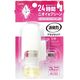 消臭力 プラグタイプ 消臭芳香剤 本体 ホワイトフローラルの香り 20mL 1個 エステー