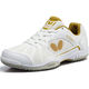 バタフライ（Butterfly) 卓球 シューズ レゾライン リフォネス 25.5 ホワイト／ゴールド 93620 1足（直送品）