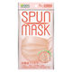 SPUN MASK スパンレース 不織布 （コーラルピンク）1袋（7枚入） 医食同源ドットコム 個包装 使い捨て カラーマスク