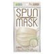 SPUN MASK スパンレース 不織布 （グレージュ）1袋（7枚入） 医食同源ドットコム 個包装 使い捨て カラーマスク