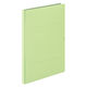 アスクル 背幅伸縮ファイル 紙製（コクヨ製造）A4タテ グリーン 10冊  オリジナル