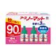 蚊 駆除 蚊取り器 アースノーマット 取替えボトル 90日用 無香料 液体蚊取り 詰め替え用 殺虫剤 室内 1個（3本入） アース製薬