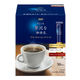 【スティックコーヒー】味の素AGF ちょっと贅沢な珈琲店 ブラックコーヒーアソート 1箱（50本入）