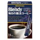 【スティックコーヒー】味の素AGF ブレンディ スティックブラック 毎日の腸活コーヒー 1箱（14本入）