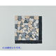 YAMAZEN 防草シート付天然石マット 10P 敷くだけで雑草対策 STM-30BS(MX)*10 1セット(10枚)（直送品）