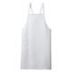 住商モンブラン エプロン 兼用 白 SA001-01 1着