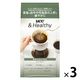 【コーヒー粉】UCC上島珈琲 UCC &Healthy(アンドヘルシー)  マイルド 1セット（180g×3袋）