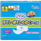 大王製紙 アテント背モレ・横モレも防ぐテープ式L 4902011103243 15枚×4点セット（直送品）