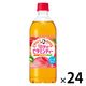 サントリー クラフトボス １日分のビタミンティー 600ml 1箱（24本入）