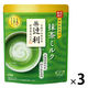 片岡物産 辻利 抹茶ミルク 1セット（170g×3袋）
