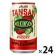 アサヒ飲料 ウィルキンソン タンサン #sober アップル＆トニック 350ml 1箱（24缶入）