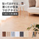 萩原 貼ってはがせる ウッド調フロアタイル 6畳分 914×152×3mm ライトベージュ 81955965 1セット(72枚入)（直送品）