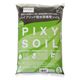 PIXY SOIL スーパーパウダー 3L 233278 1個（直送品）