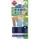 KAWAGUCHI すそあげテープ 2.2mm幅×1.2m 紺 93-038 1個