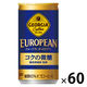 缶コーヒー GEORGIA（ジョージア） ヨーロピアン コクの微糖 185g 1セット（60缶） コカ・コーラ