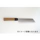マサヒロ 正広作 最上むきもの包丁180mm#15434　1本（直送品）