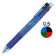 4色ボールペン サラサ4 0.5mm 青軸 J4J1-BL ゼブラ