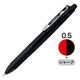多機能ボールペン サラサ2+SB ダークブラック軸 2色0.5mmボールペン+シャープ SJ2-DBK ゼブラ