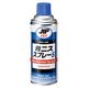 エスコ 420ml 青ニススプレー(けがき用) EA920DH-6 1セット(5個:1個×5本)（直送品）