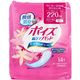 日本製紙クレシア ポイズパッド 安心スーパー 特に多い長時間・夜も安心用 4901750801885 1パック(14枚)