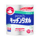 大王製紙 エリエール ピーチキッチンタオル 4R(50カット) 823205 1パック(4ロール)