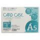 サンケーキコム カードケース(ハードタイプ)HCC-A5C HCC-A5C 1本