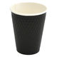 ケーピープラテック エンボススリーブ紙カップ　ブラック　４００ｍｌ 54514 1包（50枚）
