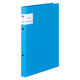 セキセイ アドワン リングファイル A4S 適正収納枚数130枚 ブルー AD-2225-10 1冊