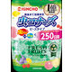 KINCHO(金鳥) 虫コナーズ ビーズタイプ 250日用 フレッシュフルーツの香り 360g 4987115545885 1個