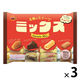 洋菓子　アソート 個包装 お配り菓子 4種のスイーツミックス 180g 1セット（1個×3）