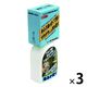 湯あか取り 200mL お風呂 水あか くもり 洗剤 掃除 1セット（3個） 日本ミラコン産業