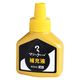 寺西化学工業 マジック補充液 60ml 黄 MHJ60J-T5 1セット(2個)