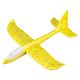 アーテック ぴかぴかエアプレーン 11741 1セット(2個)（直送品）