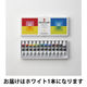 ターナー色彩 ポスターカラー 11ml ホワイト 絵の具 PC011001 1本