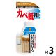 リビングクリーン300mL 1セット（3個） 日本ミラコン産業